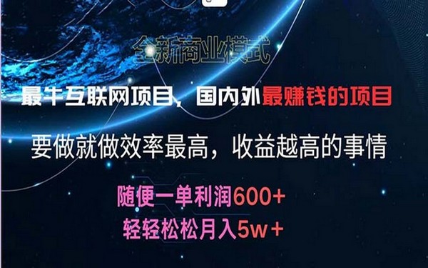 2024 暑假闲鱼小红书项目，简单暴利，单利 500+-创业小项目_手机赚钱_小白赚钱-轻创比比格