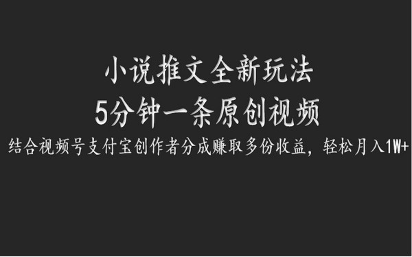 书单号，0 基础 0 投入，月 3000+，适合新手项目拆解-创业小项目_手机赚钱_小白赚钱-轻创比比格